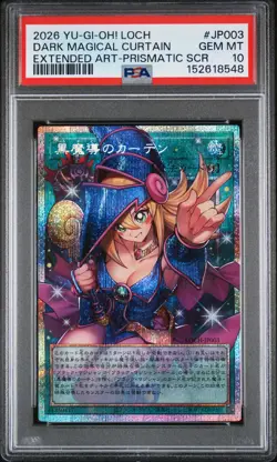 2026 YU-GI-OH! JPN LIMIT OVER COLLECTION: THE HEROES DARK MAGICAL CURTAIN PSA 10 - Image 1