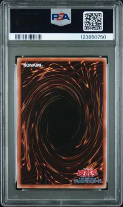 2025 YU-GI-OH! JPN 25DS-BLACK LUSTER SOLDIER - ENVOY OF THE BEGINNING PSA 10 - Image 2
