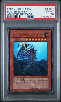 2008 YU-GI-OH! JPN YAP1-ANNIVERSARY PACK #JP007 BUSTER BLADER PSA 10 - Image 1