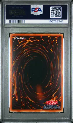 2008 YU-GI-OH! JPN YAP1-ANNIVERSARY PACK #JP007 BUSTER BLADER PSA 10 - Image 2