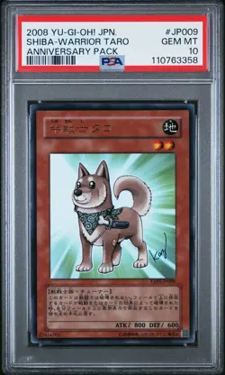2008 YU-GI-OH! JPN YAP1-ANV PACK #JP009 SHIBA-WARRIOR TARO PSA 10 - Image 1
