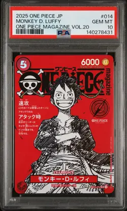 2025 ONE PIECE JAPANESE PROMOS MAGAZINE VOL.20 #014 MONKEY D. LUFFY PSA 10 - Image 1