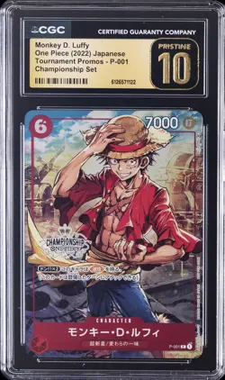 2022 ONE PIECE JPN TOURNAMENT PROMOS CHAMP SET MONKEY D. LUFFY CGC 10 PRISTINE - Image 1