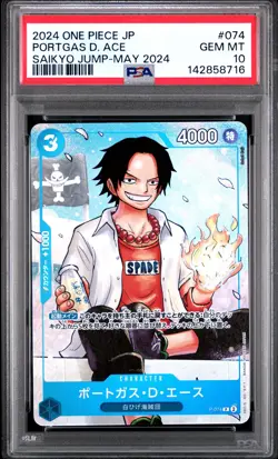 2024 ONE PIECE JAPANESE PROMOS SAIKYO JUMP-MAY 2024 #074 PORTGAS D. ACE PSA 10 - Image 1
