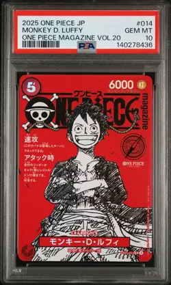 2025 ONE PIECE JAPANESE PROMOS MAGAZINE VOL.20 #014 MONKEY D. LUFFY PSA 10 - Image 1