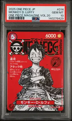 2025 ONE PIECE JPN PROMOS ONE PIECE MAGAZINE VOL.20 #014 MONKEY D. LUFFY PSA 10 - Image 1