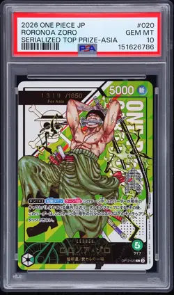 2026 ONE PIECE JPN PROMO SERIALIZED TOP PRIZE #020 RORONOA ZORO 1319/1850 PSA 10 - Image 1