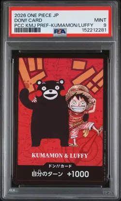 2026 ONE PIECE JPN PREMIUM COLL KUMAMOTO PREFECTURE SPECIAL DON!! CARD PSA 9 - Image 1