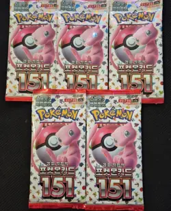 Pokemon TCG Scarlet & Violet: 151 [sv2a] Booster Pack | Sealed Lot Of 5 #5 - Image 1