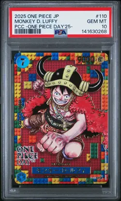 2025 ONE PIECE JPN PREMIUM COLLECTION ONE PIECE DAY'25 MONKEY D. LUFFY PSA 10 - Image 1