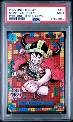 2025 ONE PIECE JPN PREMIUM COLLECTION ONE PIECE DAY'25 MONKEY D. LUFFY PSA 9 - Image 1