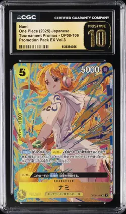 2025 ONE PIECE JPN TOURNAMENT PROMO PROMOTION PACK EX VOL 3 NAMI CGC 10 PRISTINE - Image 1