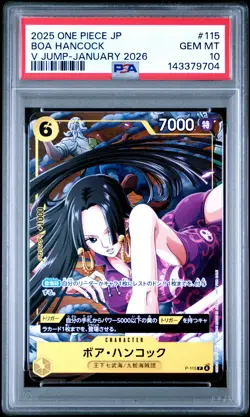 2025 ONE PIECE JAPANESE PROMOS V JUMP-JANUARY 2026 #115 BOA HANCOCK PSA 10 - Image 1