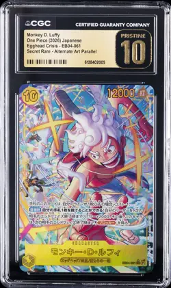 2026 ONE PIECE JPN EGGHEAD CRISIS ALTERNATE ART MONKEY D. LUFFY CGC 10 PRISTINE - Image 1