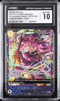 2026 ONE PIECE JAPANESE TOURNAMENT PROMO TOP 8 #OP13-108 JEWELRY BONNEY CGC 10 - Image 1