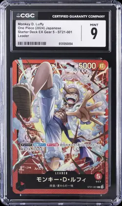 2024 ONE PIECE JPN STARTER DECK EX GEAR 5 LEADER #ST21-001 MONKEY D. LUFFY CGC 9 - Image 1