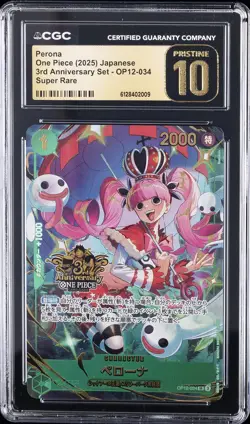 2025 ONE PIECE JPN 3RD ANNIVERSARY SUPER RARE #OP12-034 PERONA CGC 10 PRISTINE - Image 1