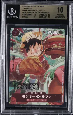 2024 ONE PIECE PROMOS JPN MOS BURGER TIE-UP CAMPAIGN MONKEY D. LUFFY P BGS 10 - Image 1