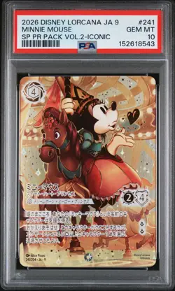 2026 DISNEY LORCANA JPN ICONIC #241 MINNIE MOUSE - SWEETHEART PRINCESS PSA 10 - Image 1