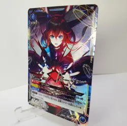 DIY UNION ARENA Amiya Arknights Vol. 1 UA30BT/ARK-1-042 SR ☆☆☆ Signed TCG CCG NM - Image 3