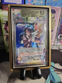 Chaos Sp Heaven's Lost Property Desired reality Angeloid Kazeon Biyori - Image 1