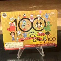 Weiss Schwarz Disney 100 Years of Wonder HND DDS/S104-076HND Gold Disney Stamp - Image 1