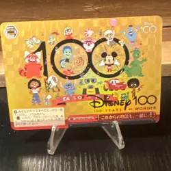 Weiss Schwarz Disney 100 Years of Wonder HND DDS/S104-076HND Gold Disney Stamp - Image 2