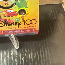 Weiss Schwarz Disney 100 Years of Wonder HND DDS/S104-076HND Gold Disney Stamp - Image 5