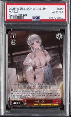 2025 WEISS SCHWARZ JPN AZUR LANE VOL.2 SR #090 MAINZ PSA 10 - Image 1