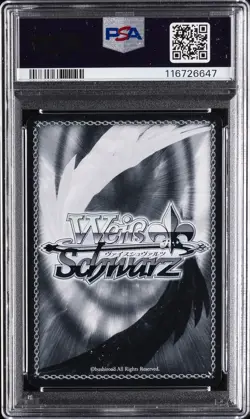 2025 WEISS SCHWARZ JPN AZUR LANE VOL.2 SR #090 MAINZ PSA 10 - Image 2