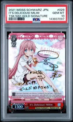 Its Delicious! Milim PSA 10 2021 Weiss Schwarz Japanese TSK/S82 Gold Signature - Image 1