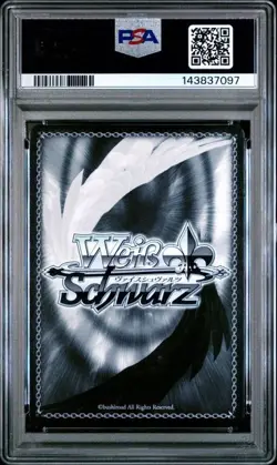 Its Delicious! Milim PSA 10 2021 Weiss Schwarz Japanese TSK/S82 Gold Signature - Image 2