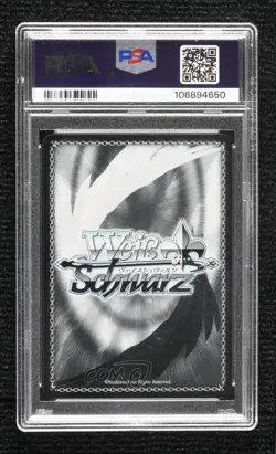 2024 Weiss Schwarz Frieren: Japanese Party/Heroes Himmel PSA 10 - Image 2