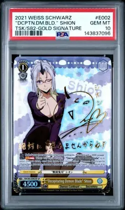 Shion Auto PSA 10 2021 Weiss Schwarz DCPTN.DM.BLD TSK/S82 Gold Signature - Image 1