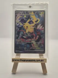 Pikachu ex World Championship 2023 Yokohama Promo 001/030 Pokemon Card Japan NM - Image 2