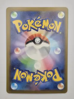 Pikachu ex World Championship 2023 Yokohama Promo 001/030 Pokemon Card Japan NM - Image 4