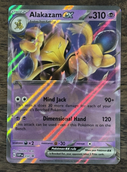 CLEAN 🔥 Error No Star Pattern - Alakazam ex 050 Promo NM Pokemon 151 Black Star - Image 1