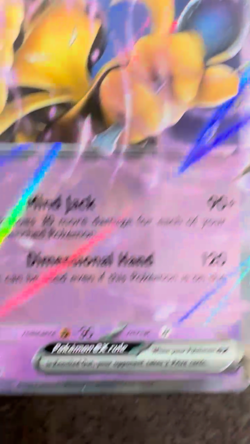 CLEAN 🔥 Error No Star Pattern - Alakazam ex 050 Promo NM Pokemon 151 Black Star - Image 2