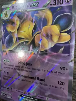 CLEAN 🔥 Error No Star Pattern - Alakazam ex 050 Promo NM Pokemon 151 Black Star - Image 4