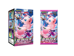 Pokemon Card Sword & Shield Expansion PacK Fusion Arts 1 Box Korean Ver. - Image 1