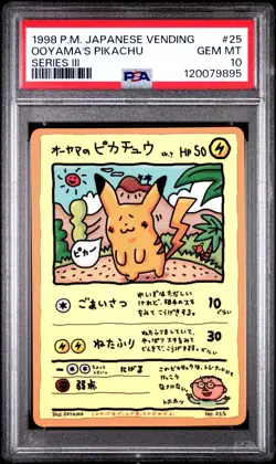 PSA 10 1998 POKEMON JAPANESE VENDING 25 OOYAMA'S PIKACHU SERIES III - Image 1