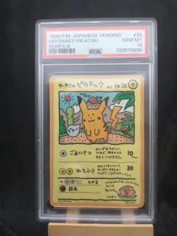 PSA 10 1998 POKEMON JAPANESE VENDING 25 OOYAMA'S PIKACHU SERIES III - Image 3