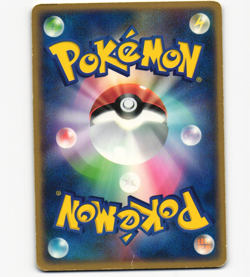 Aggron 051/055 Holo Rare EX ADV Expansion Pack ULED MP Pokemon Japanese 2003 - Image 2