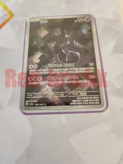 Mewtwo AR 183/165 SV2a Pokemon Card 151 - Pokemon Card Korean Scarlet & Violet - Image 1