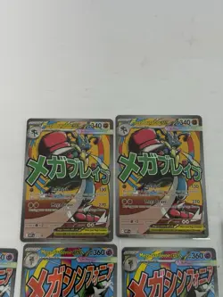 Pokemon - Mega Gardevoir And Lucario Poster Collection Promos Lot Of 10 Cards - Image 2