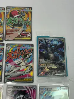 Pokemon - Mega Gardevoir And Lucario Poster Collection Promos Lot Of 10 Cards - Image 4