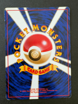 Kangaskhan Vending Quick Starter Gift Set Japanese Pokemon Card - Image 2