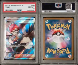 Penny PSA 10 Japanese Pokemon Card 100/078 sv1S Scarlet SR 2023 Trainer - Image 3