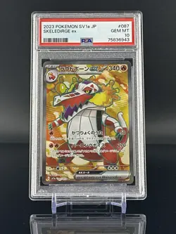 PSA 10 Skeledirge ex SR 087/073 sv1a Triplet Beat Pokemon Card Japanese - Image 1