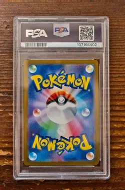 PSA 10 Wugtrio Master Ball 043/187 sv8a Terastal Festival Japanese Pokemon Card - Image 2
